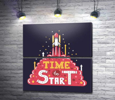 Модульная картина "Вдохновляющая надпись: "Time to Start""