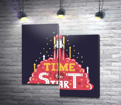 Модульна картина "Надихаючий напис: "Time to Start""