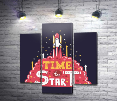 Модульна картина "Надихаючий напис: "Time to Start""
