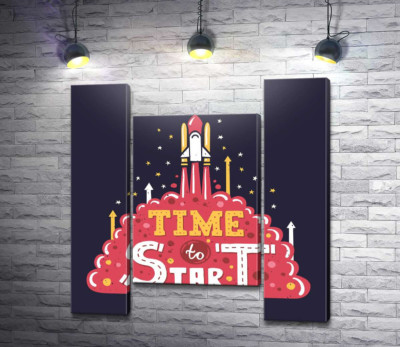 Модульная картина "Вдохновляющая надпись: "Time to Start""