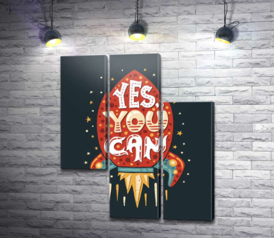 Модульна картина "Ракета мотивації: "Yes, you can""
