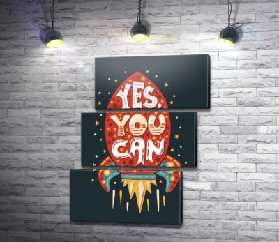 Модульна картина "Ракета мотивації: "Yes, you can""
