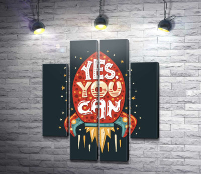 Модульная картина "Ракета мотивации: "Yes, you can""