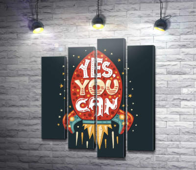 Модульная картина "Ракета мотивации: "Yes, you can""