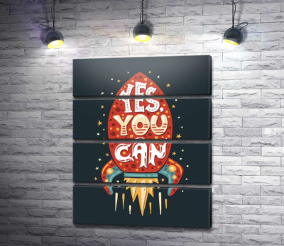 Модульная картина "Ракета мотивации: "Yes, you can""
