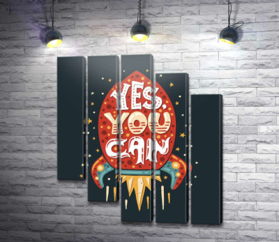Модульная картина "Ракета мотивации: "Yes, you can""