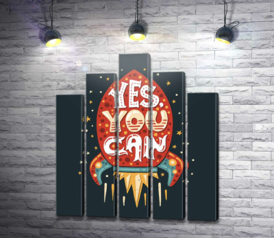 Модульная картина "Ракета мотивации: "Yes, you can""