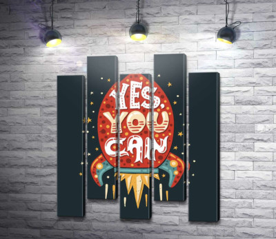 Модульна картина "Ракета мотивації: "Yes, you can""