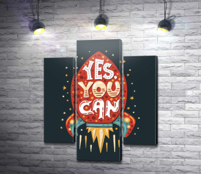 Модульная картина "Ракета мотивации: "Yes, you can""