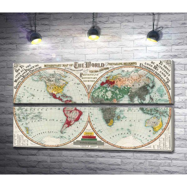 Старинная миссионерская карта мира