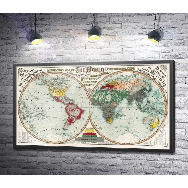 Старовинна місіонерська карта світу