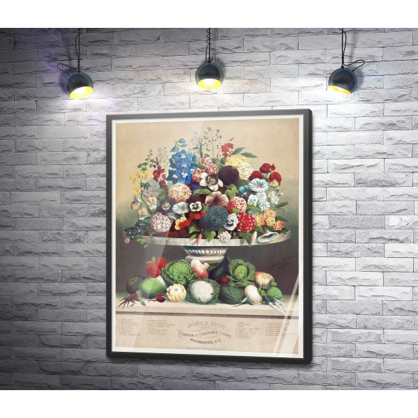 Дивовижний натюрморт з квітів і овочів