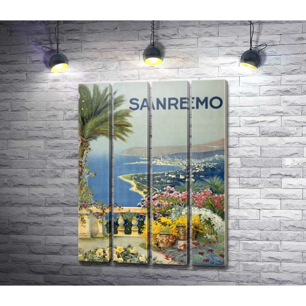 Плакат с красивыми видами Сан-Ремо