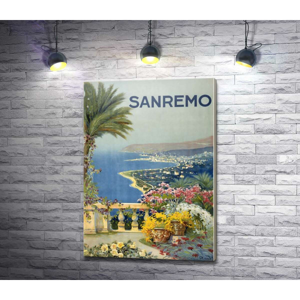 Плакат з красивими краєвидами Сан-Ремо