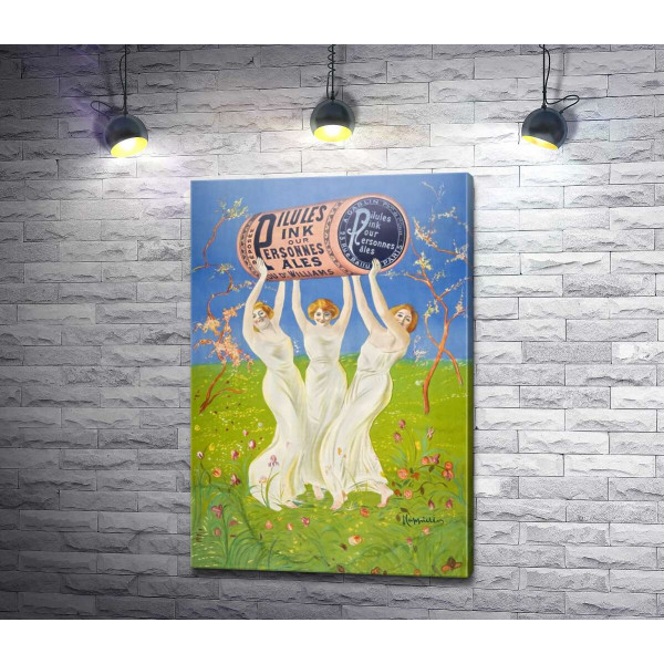 Вінтажний плакат з дівчатами в білих сукнях з бочкою елю