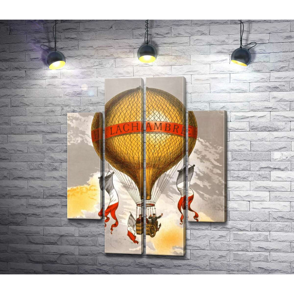 Винтажный плакат с французским воздушным шаром