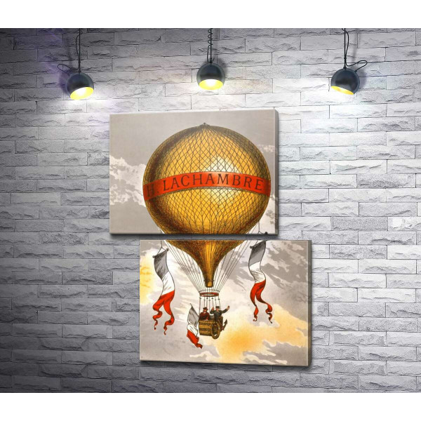 Винтажный плакат с французским воздушным шаром