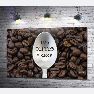 Кавова ложка з написом: "it's coffee o'clock"