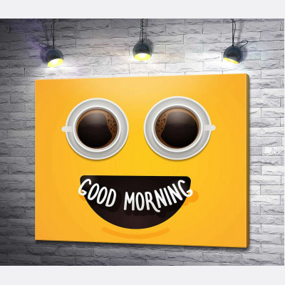 Good morning і ранкова кава