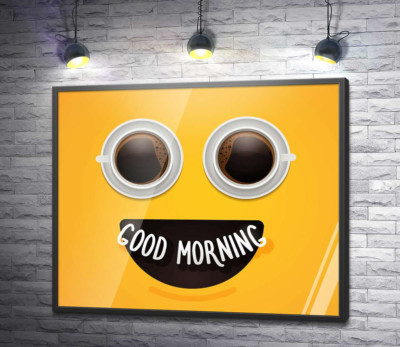 Постер "Good morning і ранкова кава"