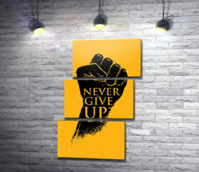 Модульна картина "Мотиваційний напис:"Never Give Up""
