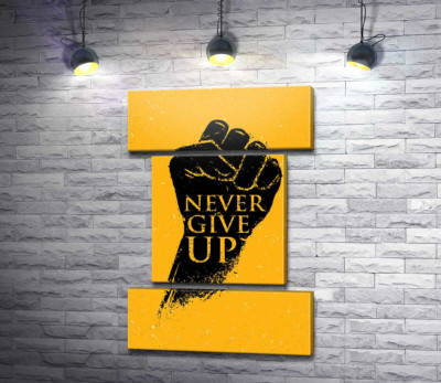 Модульна картина "Мотиваційний напис:"Never Give Up""