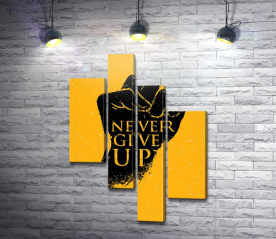Мотивационная надпись: "Never Give Up"