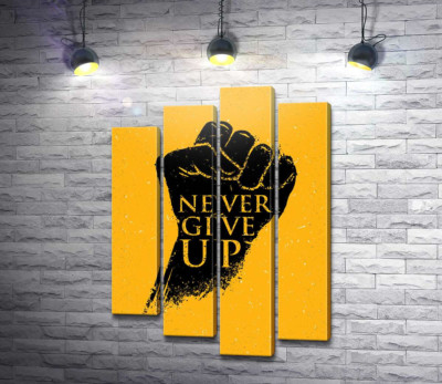 Модульная картина "Мотивационная надпись: "Never Give Up""