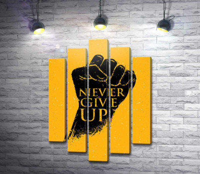 Модульная картина "Мотивационная надпись: "Never Give Up""
