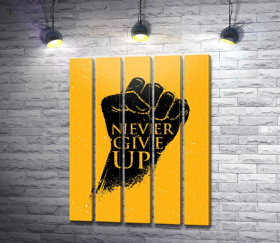 Модульна картина "Мотиваційний напис:"Never Give Up""