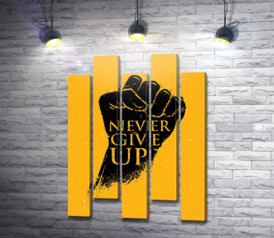 Модульная картина "Мотивационная надпись: "Never Give Up""