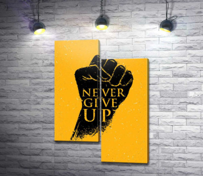 Модульна картина "Мотиваційний напис:"Never Give Up""