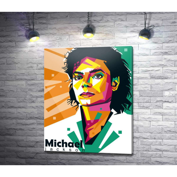 Красочный портрет Майкла Джексона