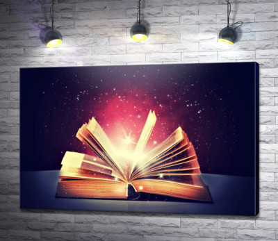 Відкрита магічна книга