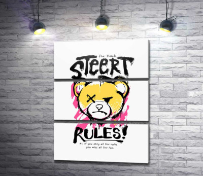 Модульна картина "Графіті Street Rules"