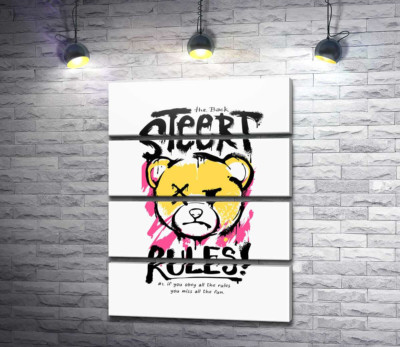 Модульна картина "Графіті Street Rules"