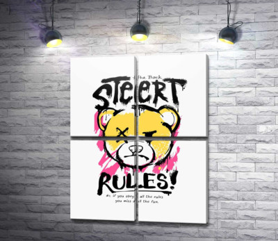 Модульна картина "Графіті Street Rules"