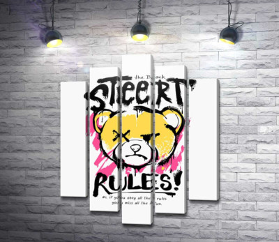 Модульна картина "Графіті Street Rules"
