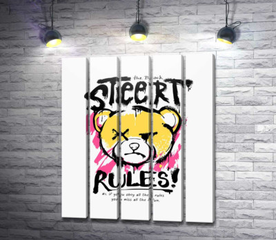 Модульна картина "Графіті Street Rules"
