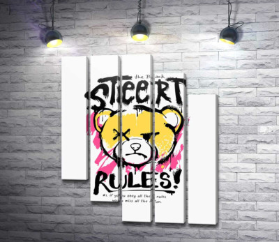 Модульна картина "Графіті Street Rules"