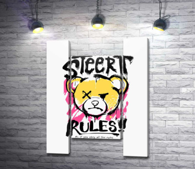 Модульная картина "Граффити Street Rules"