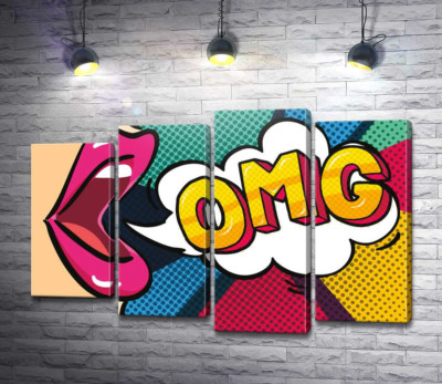 Фраза OMG в облачке