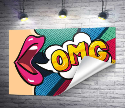 Фраза OMG у хмаринці
