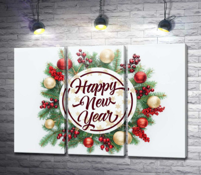 Модульная картина "Новогоднее пожелание: Happy new year"