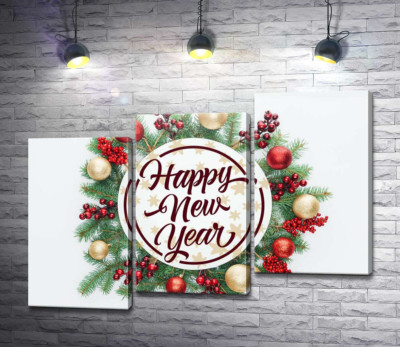 Модульна картина "Новорічне побажання: Happy new year"