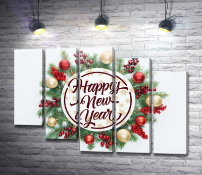 Новорічне побажання: Happy new year