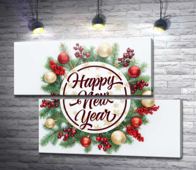 Новогоднее пожелание: Happy new year