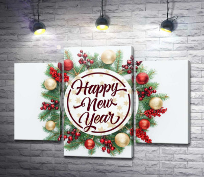 Модульна картина "Новорічне побажання: Happy new year"