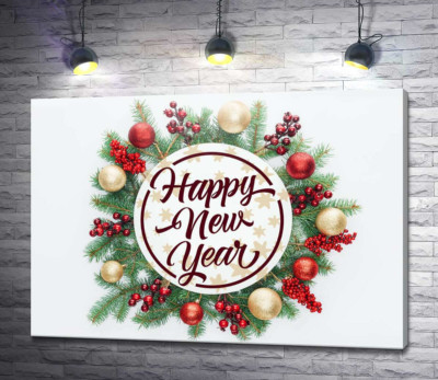 Новогоднее пожелание: Happy new year