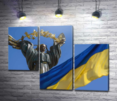 Модульная картина "Флаг Украины на фоне Монумента Независимости"